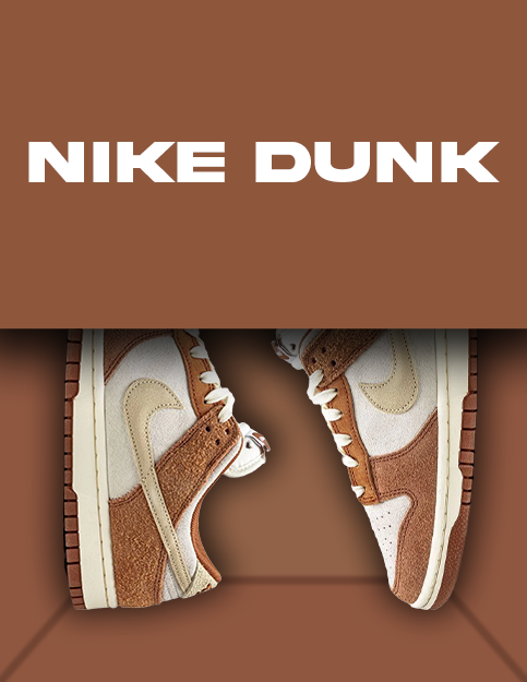 Nike Dunk