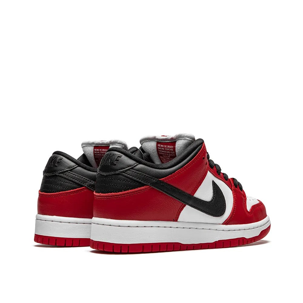 Nike SB Dunk Low Pro J-Pack Chicago